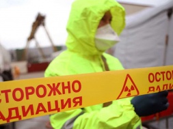 За урановую свалку под Днепром взялась Еврокомиссия