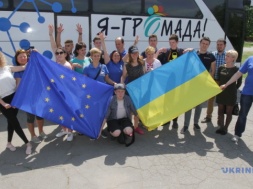 У День Європи на Дніпропетровщину завітала інформаційна кампанія «Я – Громада!»