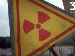 Дніпропетровщина: Зайнялися радіаційним спадком