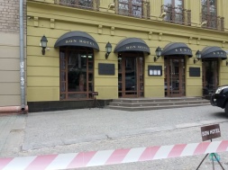 В центре Днепра заминировали очередной отель: постояльцы эвакуированы