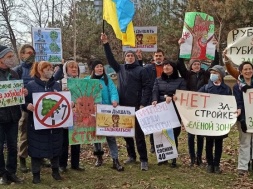 У Дніпрі мешканці житлового масиву Перемога протестують проти забудови зеленої зони
