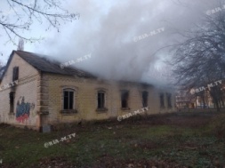 В Мелитополе в центральном парке был пожар