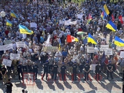 Запорожские пенсионеры МВД вышли на митинг под стены облгосадминистрации