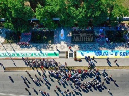 В Запорожской области болгары со всей Украины устроили шествие
