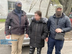 На Днепропетровщине СБУ продолжает охоту за сторонниками России