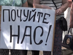 Жительница Сумщины собралась устраивать голодовку перед офисом Президента Украины