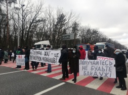 На Полтавщині протестувальники перекрили дорогу: вимагають зниження тарифів на комунальні послуги