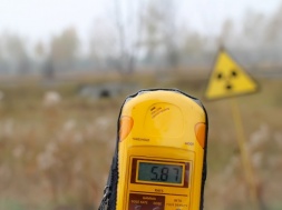 Активисты рассказали о радиоактивной угрозе в Днепропетровской области