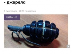 От взрыва гранаты в собственном доме погиб помощник Залужного Честяков