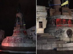 В Одессе нацики снова поиздевались над памятником Екатерине Великой
