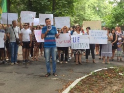 Мітинг біля військової прокуратури Полтавського гарнізону