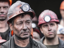 Какие шахты ДТЭК Ахметова закроет на Днепропетровщине, и что будет с экологией области
