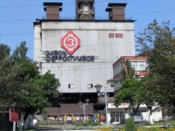 Запорожский завод Коломойского в Конституционном суде отобрал одно из ключевых полномочий НАБУ