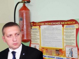 Влада Малецького знову зганьбилась: пожежники вимагають у судах закриття шкіл Кременчука