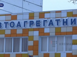 "Полтавський автоагрегатний завод" визнаний банкрутом