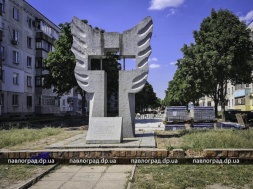 В Павлограде перенесут один из памятников