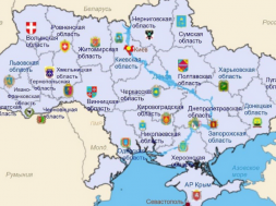 Без депрессивного Токмака: Кабмин оставил 5 районов в Запорожской области