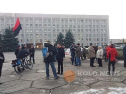 Полтавці вийшли під ОДА на підтримку акції в Києві