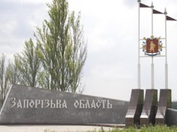 Депутаты требуют от Зеленского остановить ликвидацию Запорожской области, — обращение