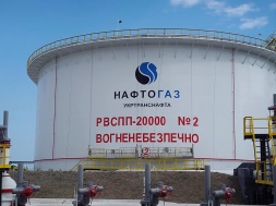 «Нафтогаз» отказался от закупки газа из-за отсутствия средств – отопления не ждите