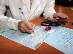 В Мелитополе задерживают оплату больничных даже тем, кто переболел коронавирусом