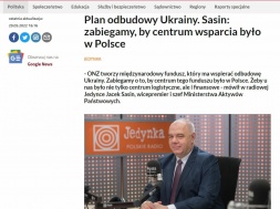 Польша хочет, чтобы все деньги на восстановление Украины шли через неё