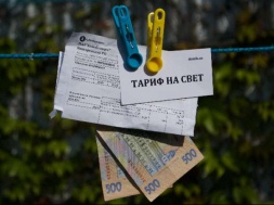 Украинцев ждут новые тарифы на электроэнергию: названы даты и новые суммы
