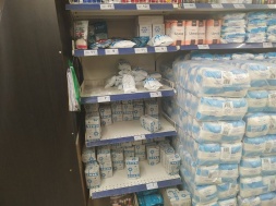 Фотофакт: у Сумах почали скуповувати сіль у супермаркетах