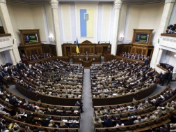 Закон про мову: як голосували полтавські нардепи