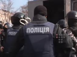 Заступника начальника поліції Полтавщини притягнули до відповідальності за сутичку з Нацкорпусом