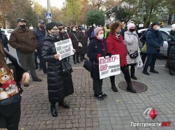 В Бердянске предприниматели митинговали против локдауна