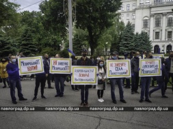 Жители Троицкой и Межирицкой ОТГ протестуют против объединения