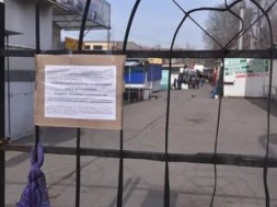 "Мы умрем от голода, а не от коронавируса": запорожские рыночники обратились к Зеленскому