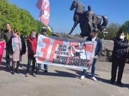 Металлурги Кривого Рога отметили 1 мая акциями протеста в центре города