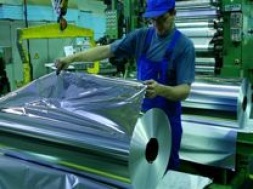 Власти опять хотят продать "Завод алюминиевой фольги"