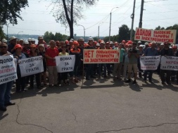 Мирний мітинг біля Укренерго в Запоріжжі