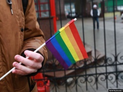 У Кривому Розі скасували ЛГБТІ-марш через безпекові ризики