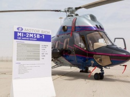 На “Мотор Сичи” хотят наладить серийный выпуск вертолетов полностью отечественного производства