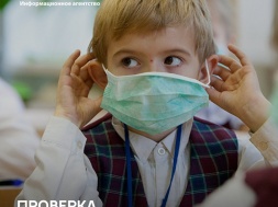 В Мелитополь пришел грипп