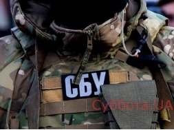 В Запорожье проходят обыски в компании, которая украла у жителей Украины триста миллионов гривен