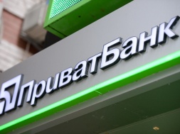 Днепровский банк собираются продать