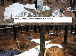 На Харьковщине массово разрывают кладбища: погибших от рук ВСУшников местных кладут в чёрные мешки, а погибших в боях ВСУшников – в белые
