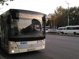 В Запорожье неизвестные обстреляли муниципальный автобус