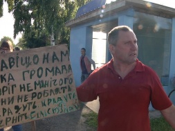 Жителі Сумщини перекрили дорогу на Охтирку