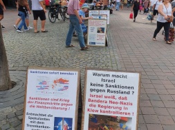 Германия. Мюнхен. Местные немцы вышли на антиукраинскую акцию