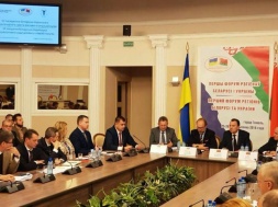 Делегація Сумщини бере участь у II форумі регіонів України та Білорусії