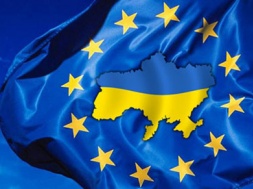 Предпринимателей Днепропетровщины приглашают к онлайн-опросу по обновлению отношений с Евросоюзом