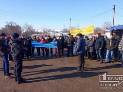 Жители села под Кривым Рогом митинговали за объединение с Софиевской ОТО
