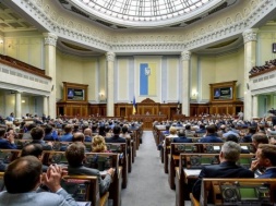 Днепровские депутаты взбунтовались против Рады из-за Зеленского