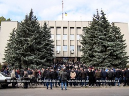 В Павлограде прошел митинг шахтеров-регресников: что требовали